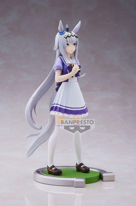 BANDAI BANPRESTO Uma Musume: Pretty Derby Oguri Cap Figure