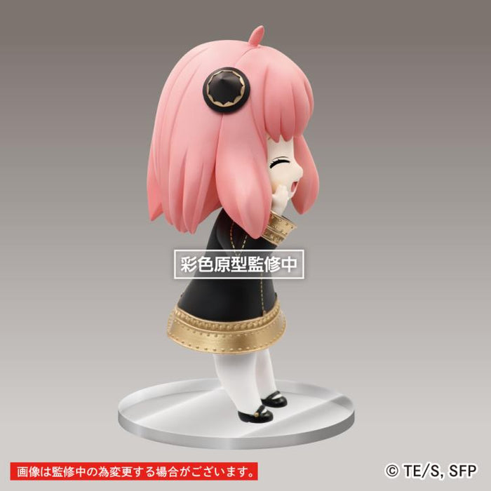 TAITO Spy x Family Puchieete Anya Forger Renewal (Smile Ver.) Figure