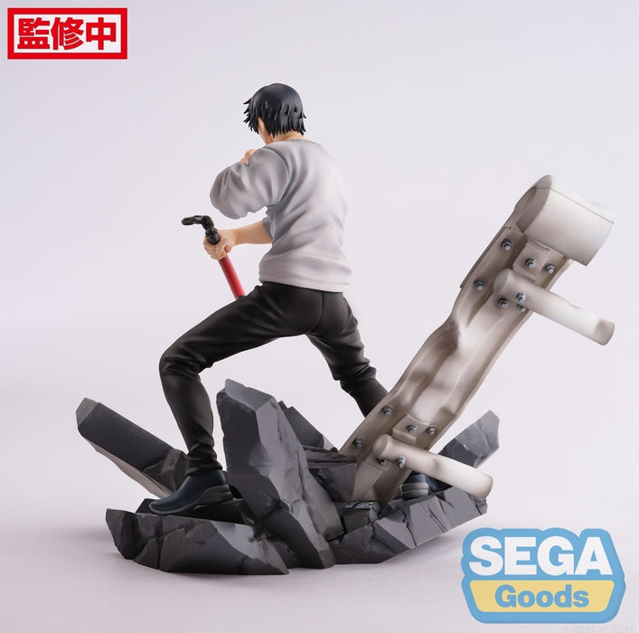 Jujutsu Kaisen Toji Fushiguro Encounter FIGURIZMα SEGA Figure