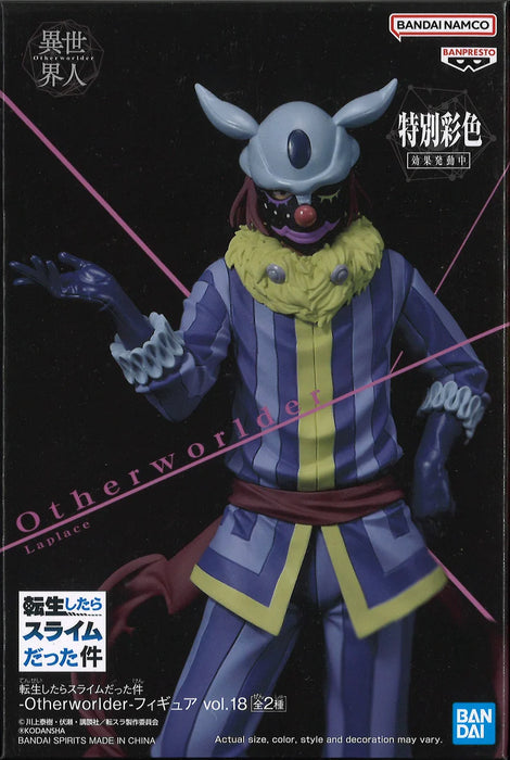 BANDAI BANPRESTO That Time I Got Reincarnated As A Slime Otherworlder Vol.18 LaPlace FIGURE