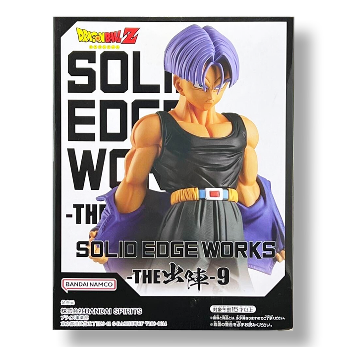 BANDAI BANPRESTO Dragon Ball Z Solid Edge Works Vol.9 Trunks FIGURE