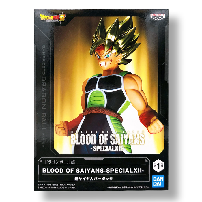 Bandai BANPRESTO Dragon Ball Super Super Saiyan Bardock BLOOD OF SAIYANS SPECIAL XII FIGURE