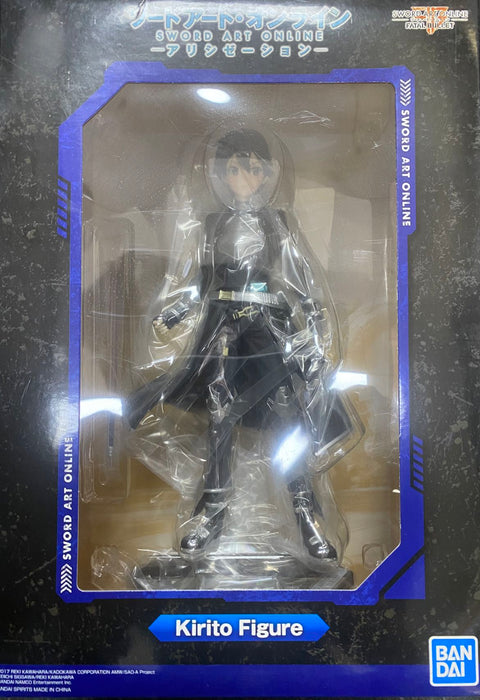 Bandai Sword Art Online Fatal Bullet - Kirito Figure