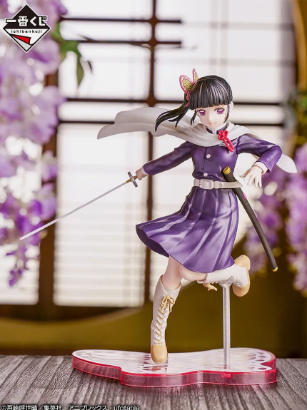 Bandai Ichiban Kuji Demon Slayer Kanao Tsuyuri Figure Prize D