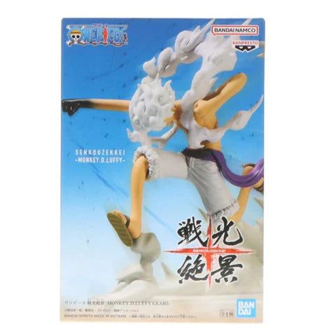 Bandai One piece senozekkei - monkey d. luffy gear 5 figure