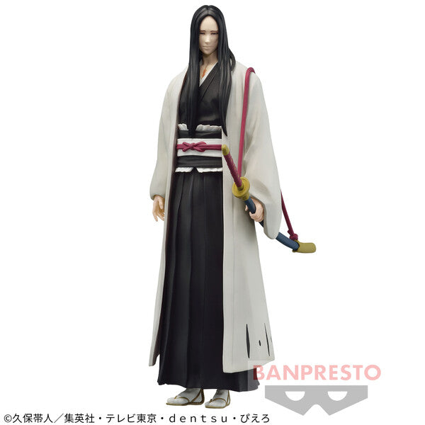 BANDAI BANPRESTO Bleach Solid and Souls Retsu Unohana FIGURE