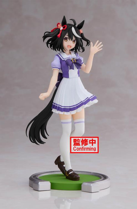 BANDAI BANPRESTO Uma Musume: Pretty Derby Kitasan Black Figure