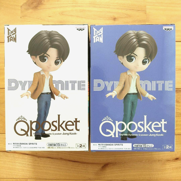 BANDAI BANPRESTO BTS TinyTAN Dynamite Q Posket Jung Kook FIGURE