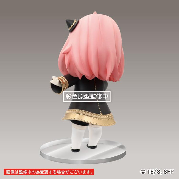 TAITO Spy x Family Puchieete Anya Forger Renewal (Smile Ver.) Figure