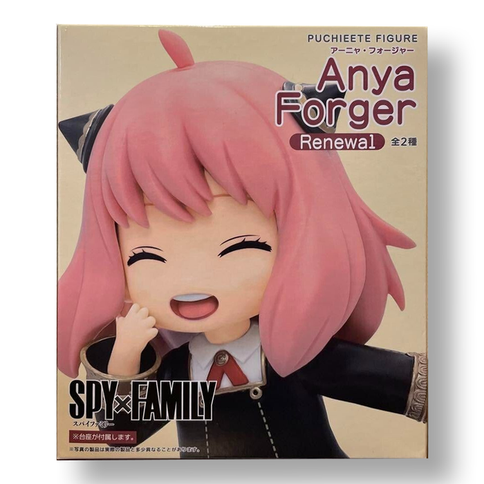 TAITO Spy x Family Puchieete Anya Forger Renewal (Smile Ver.) Figure