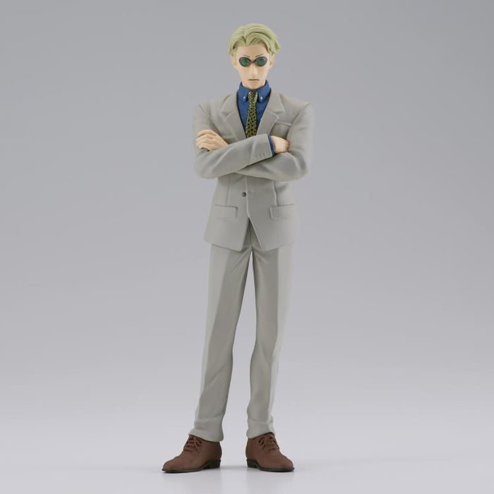 BANDAI BANPRESTO Jujutsu Kaisen Jukon No Kata Kento Nanami FIGURE