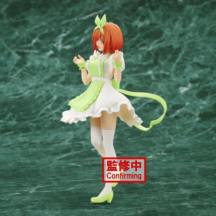 BANDAI BANPRESTO The Quintessential Quintuplets Movie Kyunties Yotsuba Nakano (Nurse Ver.) Figure