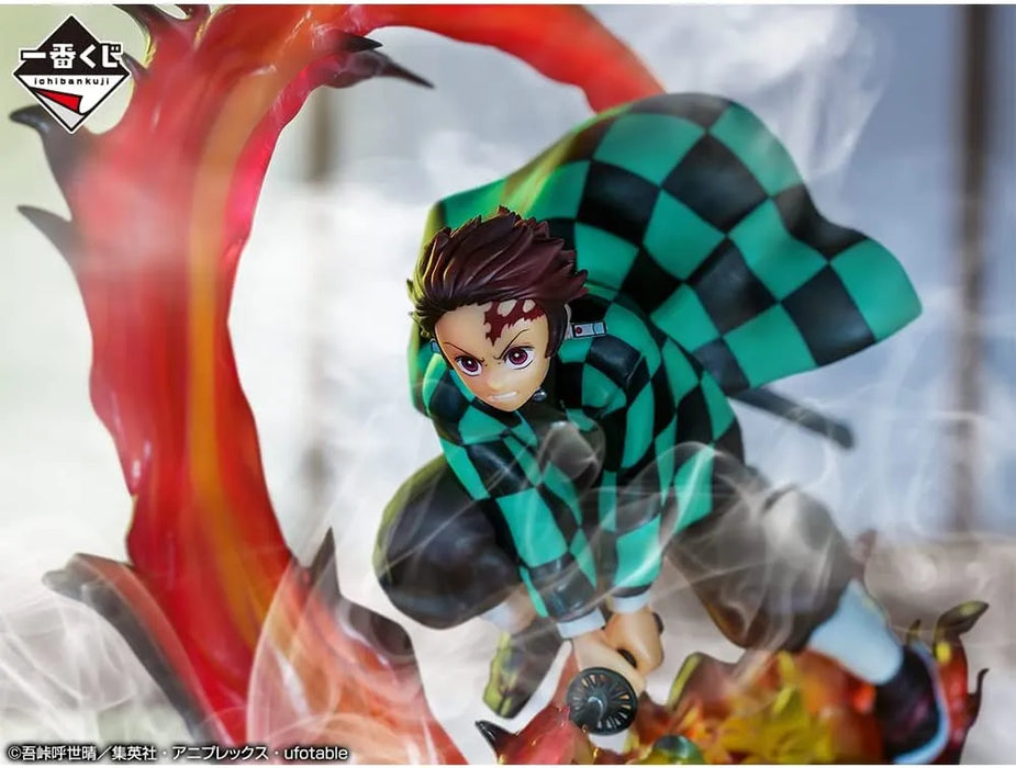 Demon Slayer Ichiban Kuji Prize A - Tanjiro Kamado Figure (Shake The Sword Burn Your Heart)