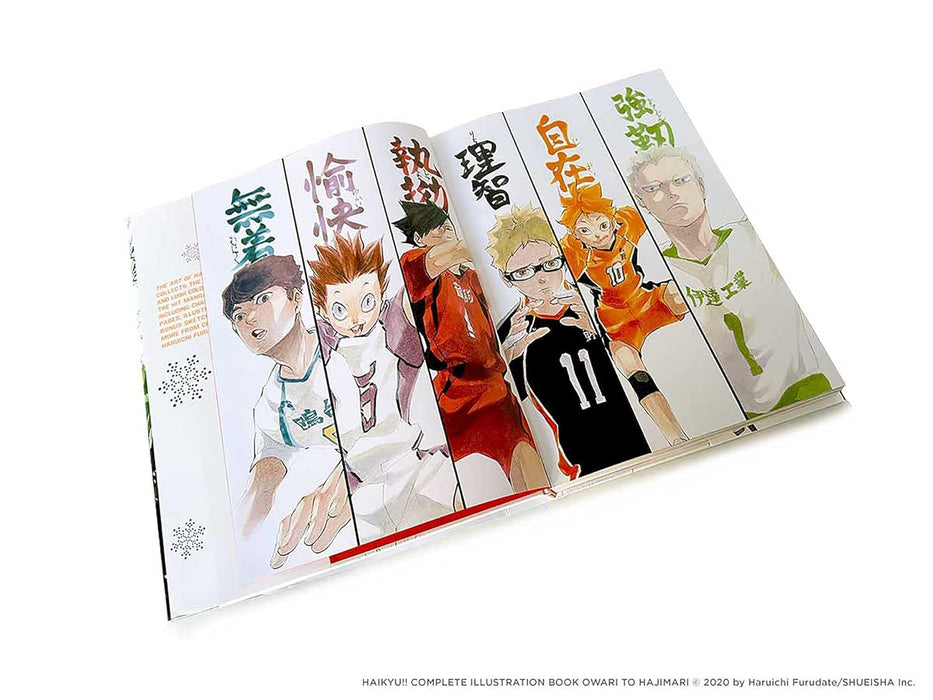 The Art of Haikyu!!: Endings and Beginnings Hardcover Illustration Book