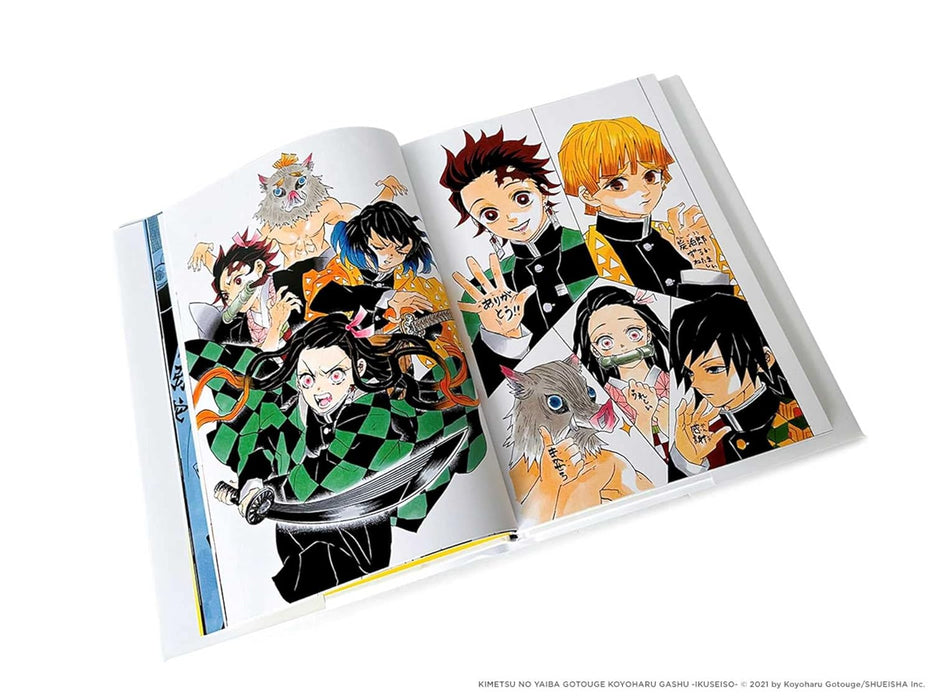 The Art of Demon Slayer: Kimetsu no Yaiba Hardcover Illustration Book