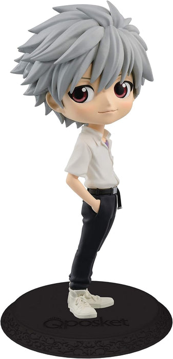 Banpresto Evangelion Movie Q Posket-Kaworu Nagisa-(Ver.A) figure