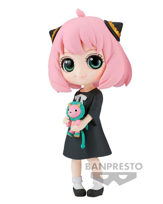 BANDAI BANPRESTO Spy x Family Q Posket Anya Forger II FIGURE