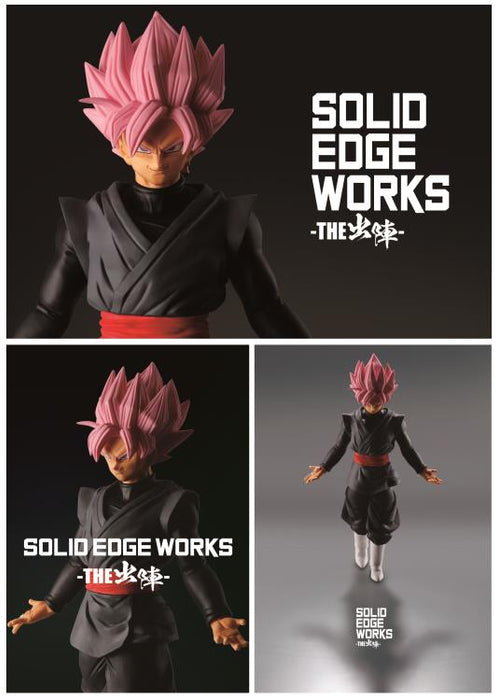 BANDAI BANPRESTO Dragon Ball Super Solid Edge Works Vol.8 Super Saiyan Rose Goku Black FIGURE