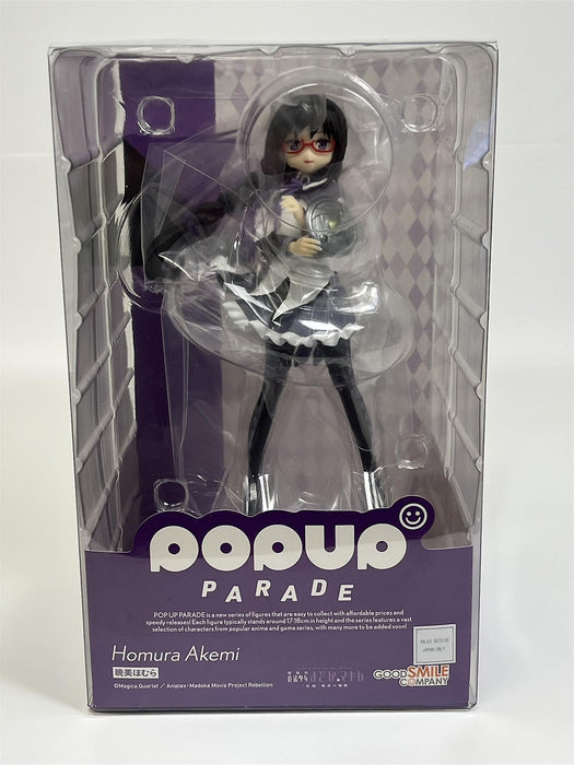 GOOD SMILE COMPANY Puella Magi Madoka Magica The Movie: Rebellion Pop Up Parade Homura Akemi Figure