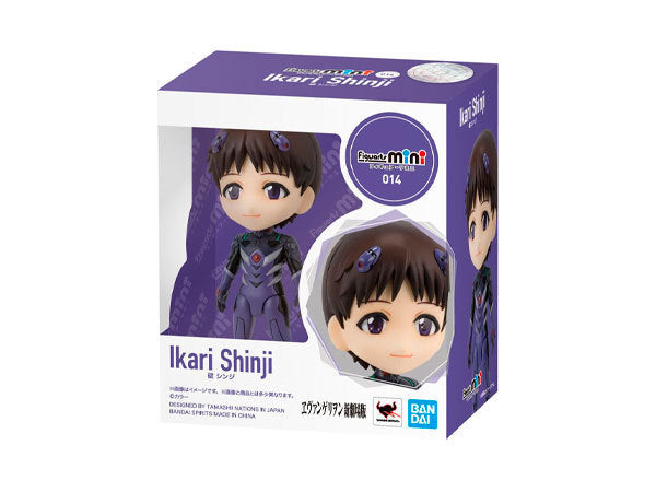 Evangelion: Ikari Shinji, Bandai Figuarts Mini Figure