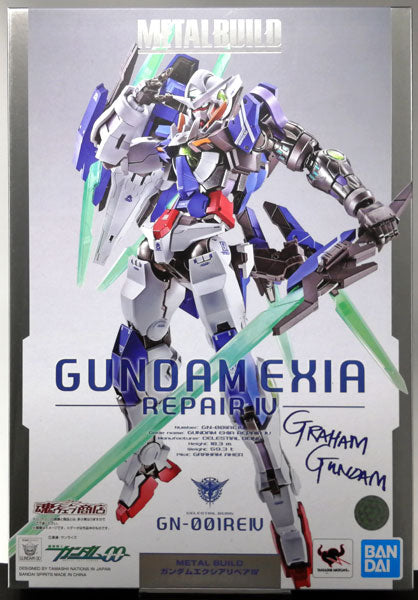 BANDAI METAL BUILD Gundam 00 Festival 10 “Re: vision” Gundam Exia Repair IV