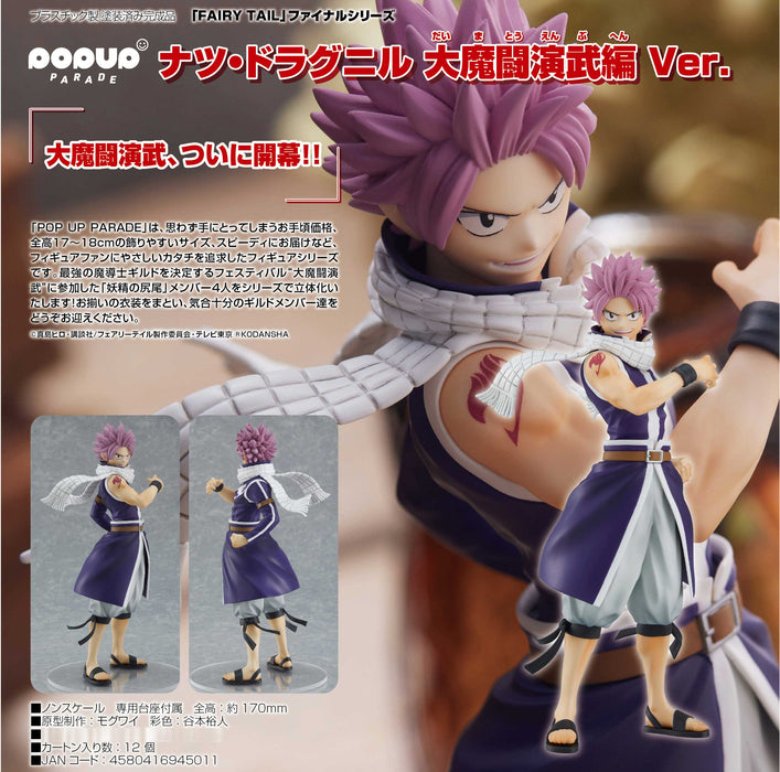 Good Smile Company Fairy Tail Final Season Pop Up Parade Natsu Dragneel (Grand Magic Royale Ver.) Figure