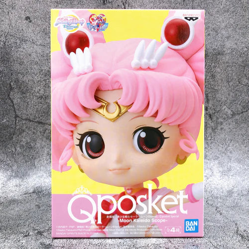 Banpresto Pretty Guardian Sailor Moon Eternal The Movie Q posket - Super Sailor Chibi Moon (Moon Kaleidoscope Version) Figure