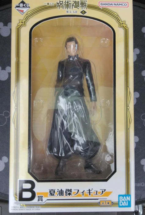 Ichiban Kuji Jujutsu Kaisen Prize B Suguru Geto Figure