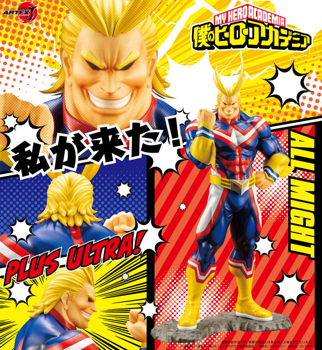 KOTOBUKIYA My Hero Academia ArtFX J All Might Figure