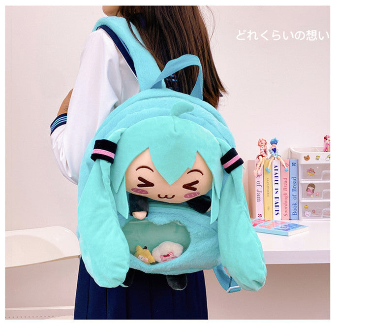 Hatsune Miku - Plush Ita Backpack