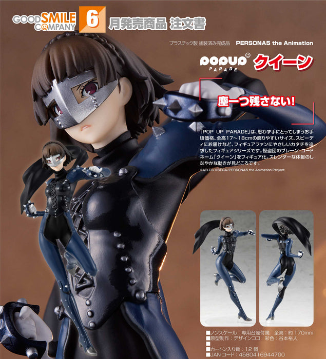 GOOD SMILE COMPANY Persona 5 Pop Up Parade Queen Figure