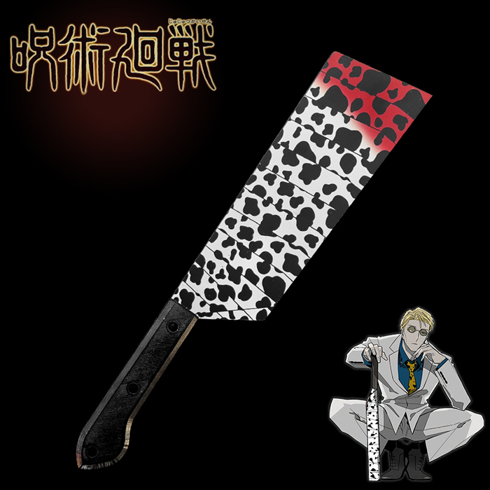 Metal Sword Jujutsu Kaisen Sorcery Fight Kento Nanami Sword Cosplay Weapon 391A/B