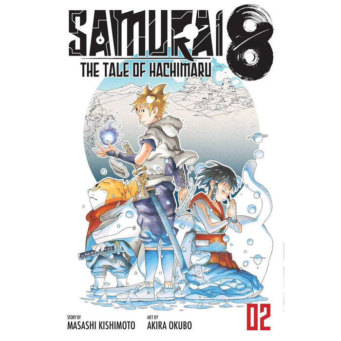 Samurai 8: The Tale of Hachimaru Manga books