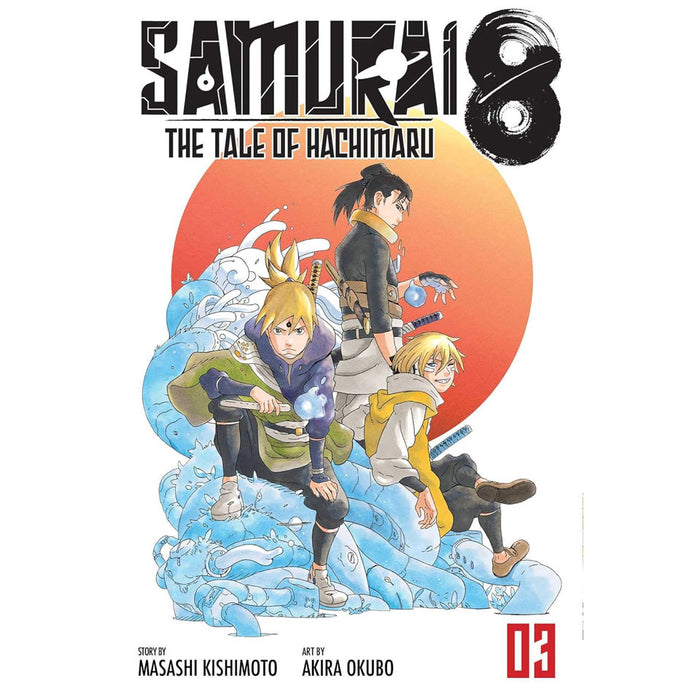 Samurai 8: The Tale of Hachimaru Manga books