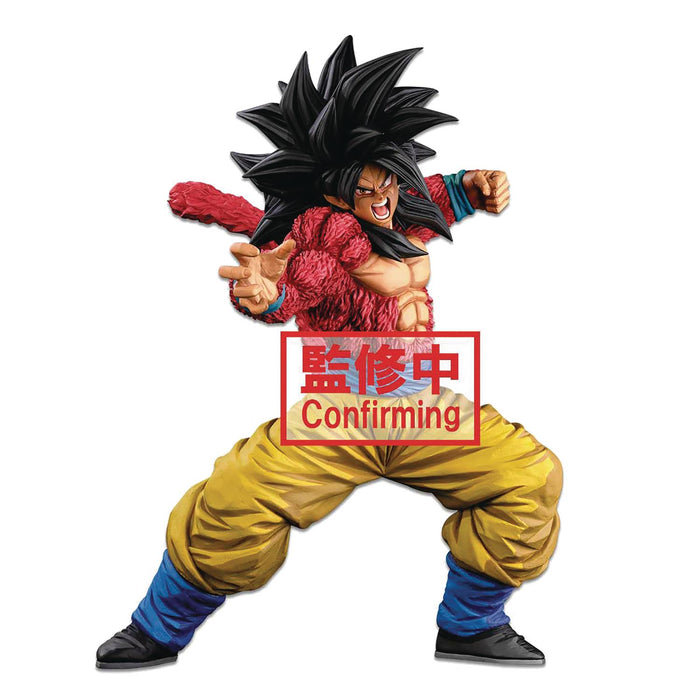 BANDAI BANPRESTO Dragon Ball GT World Figure Colosseum 3 Super Master Stars Piece Super Saiyan 4 Goku (Two Dimensions) Figure