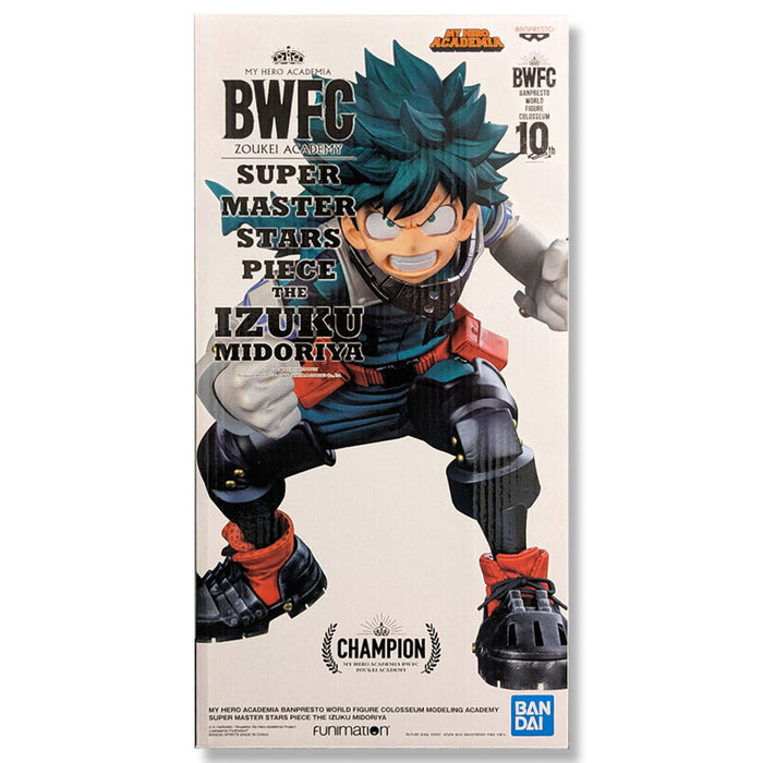 My Hero Academia Super Master Stars Piece Izuku Midoriya (The Brush) Figure