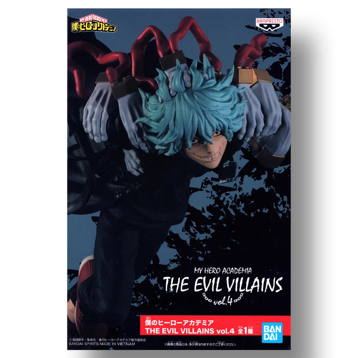 Bandai Banpresto My Hero Academia Evil Villains Vol.4 Tomura Shigaraki Figure