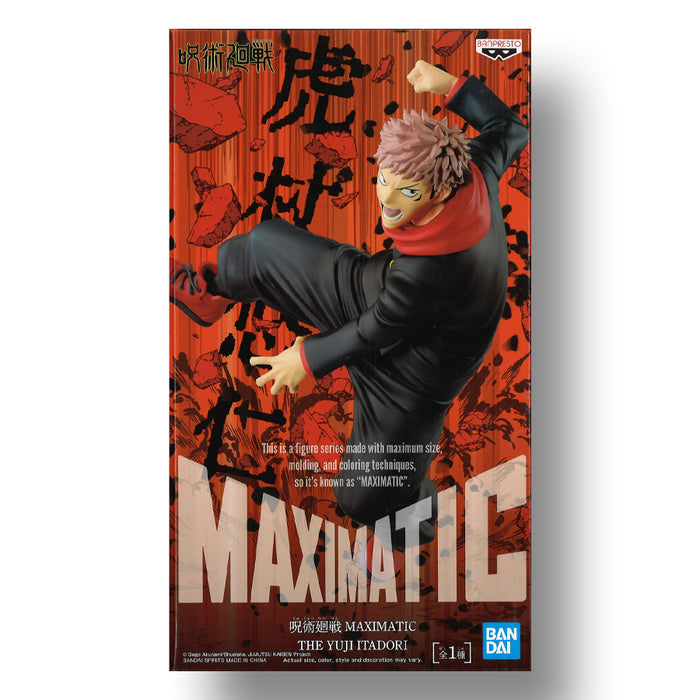 Bandai Banpresto Jujutsu Kaisen MAXIMATIC THE YUJI ITADORI figure