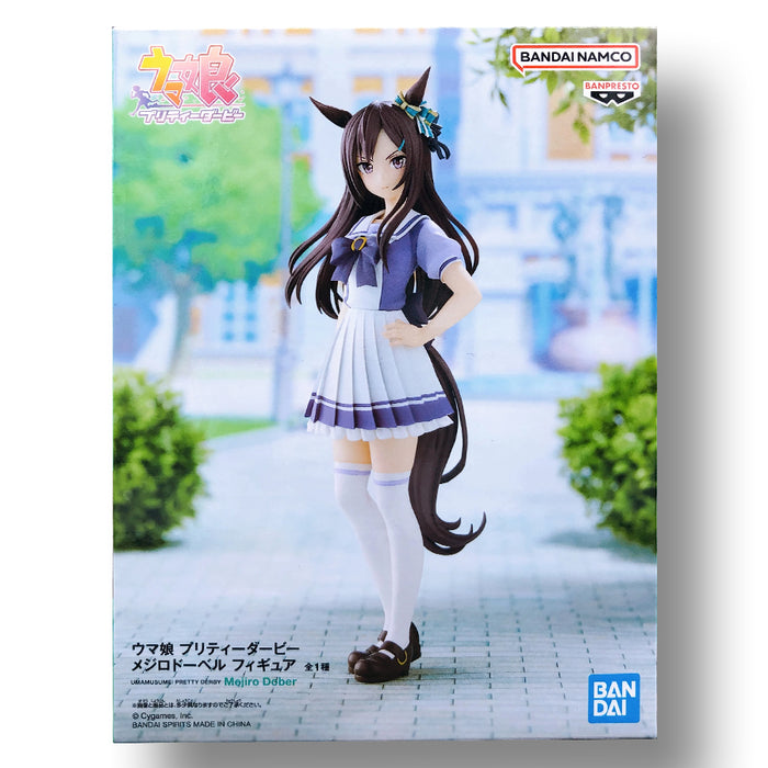 BANDAI BANPRESTO Uma Musume: Pretty Derby Mejiro Dober Figure