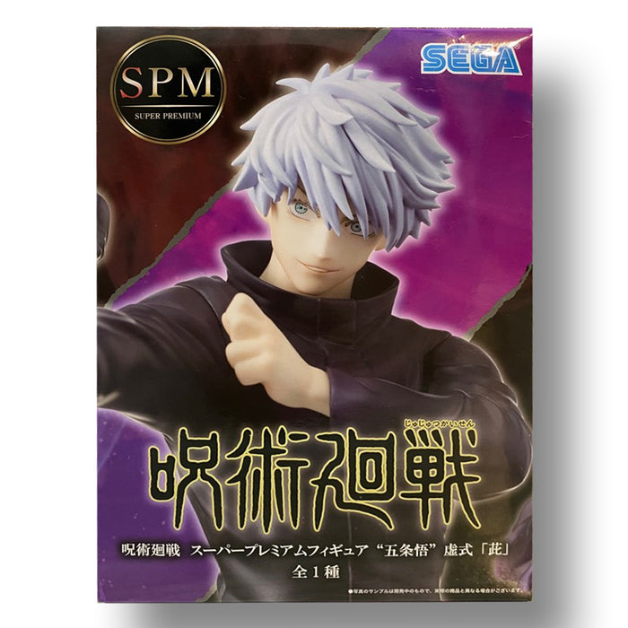 SEGA Jujutsu Kaisen Satoru Gojo (Kyoshiki Murasaki) Super Premium Figure