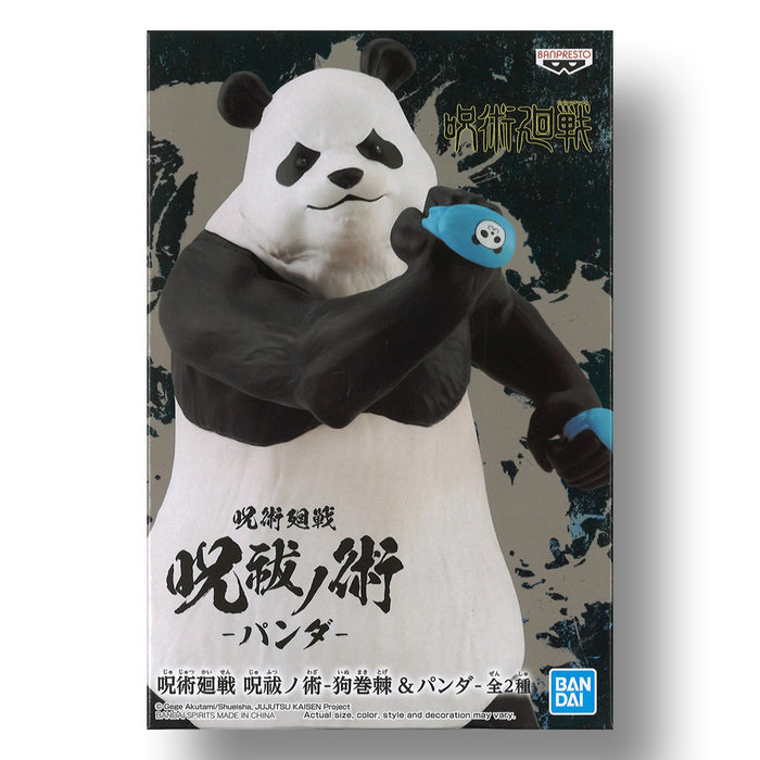 Bandai Banpresto Jujutsu Kaisen Panda Figure