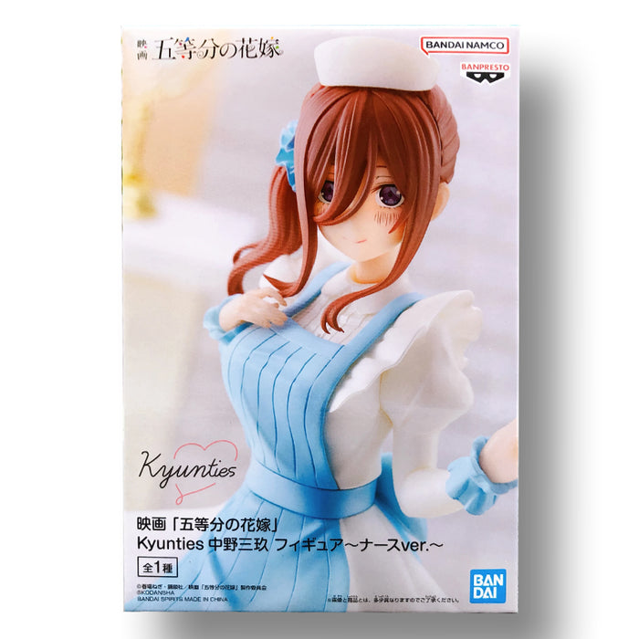 BANDAI BANPRESTO The Quintessential Quintuplets Movie Kyunties Miku Nakano (Nurse Ver.) Figure