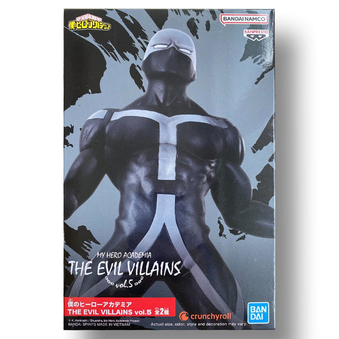 BANDAI BANPRESTO My Hero Academia The Evil Villains Vol.5 Twice FIGURE