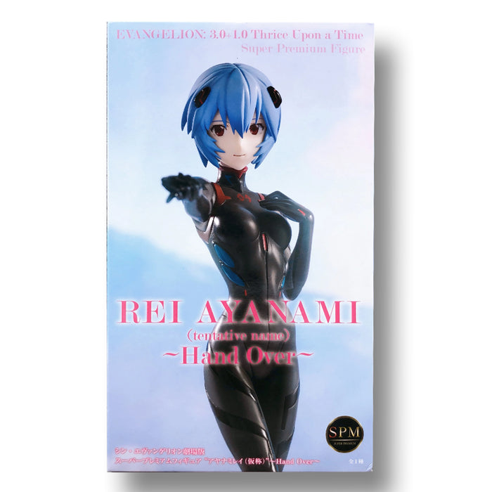 SEGA SPM Rebuild of Evangelion Rei Ayanami (Hand Over) Super Premium Figure