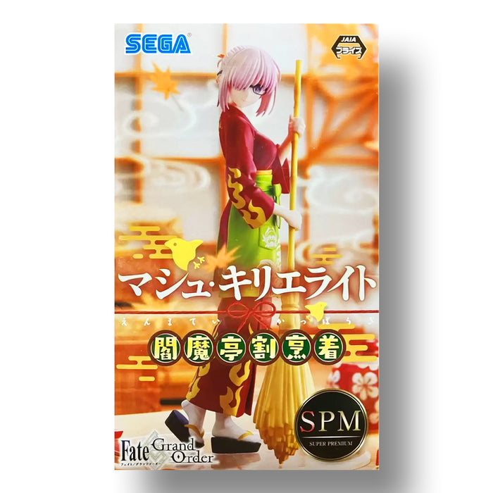 SEGA Fate/Grand Order Mash Kyrielight (Enmatei Coverall Apron) Super Premium Figure