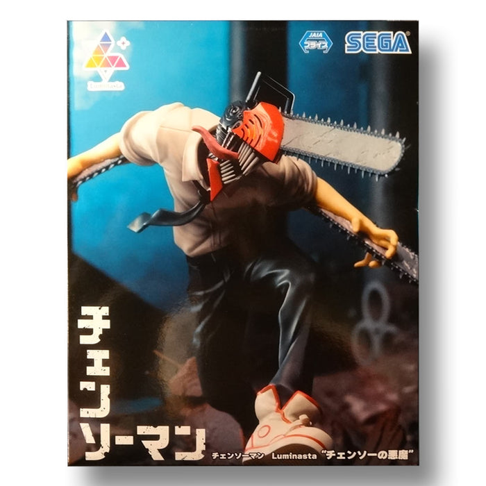 SEGA Chainsaw Man Luminasta Chainsaw Devil Figure