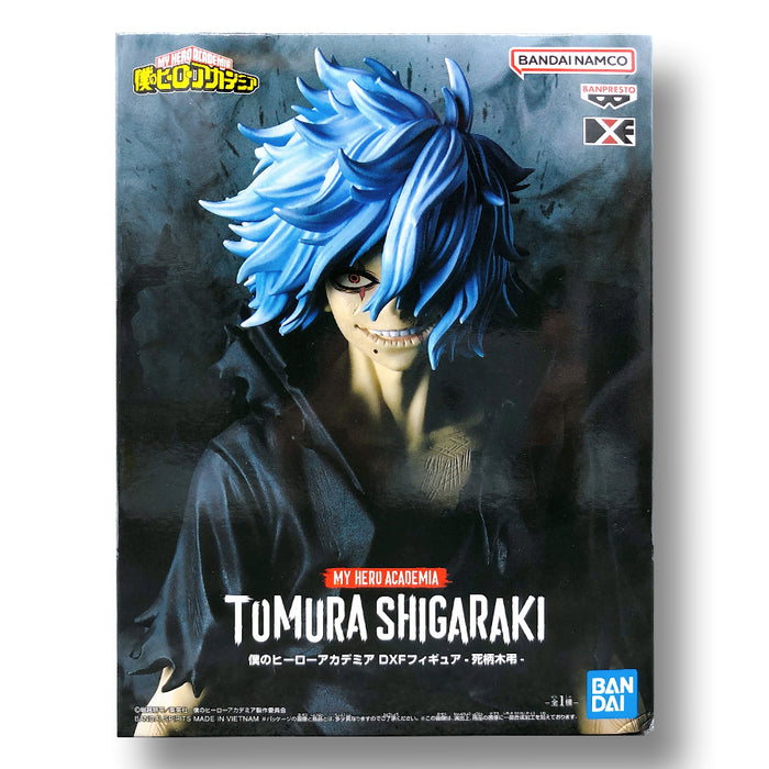 BANDAI BANPRESTO My Hero Academia DXF Figure Tomura Shigaraki FIGURE