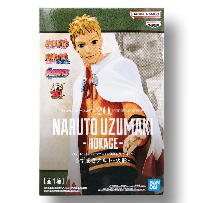 BANDAI BANPRESTO Naruto 20th Anniversary Naruto Uzumaki Hokage FIGURE