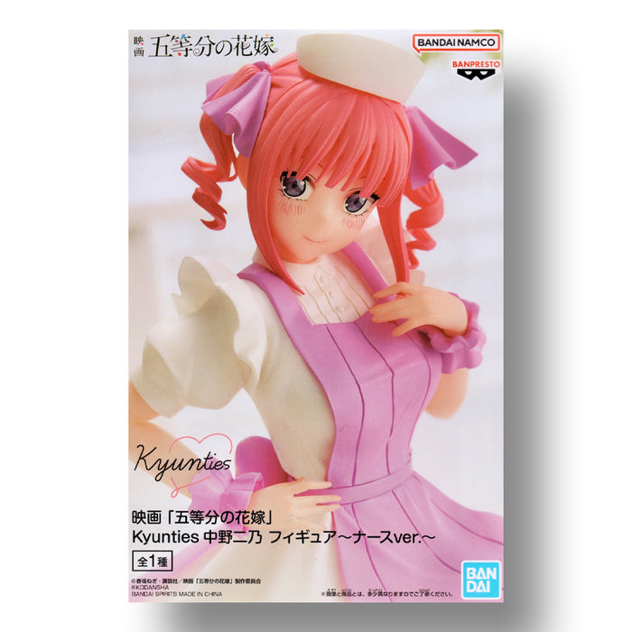 BANDAI BANPRESTO The Quintessential Quintuplets Kyunties Nino Nakano (Nurse Ver.) FIGURE