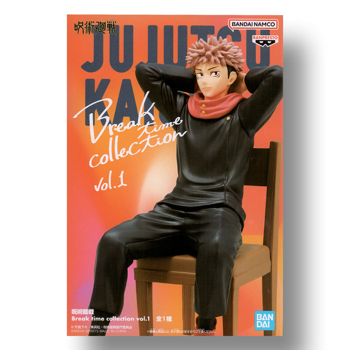 BANDAI BANPRESTO Jujutsu Kaisen Break Time Collection Vol.1 Yuji Itadori FIGURE